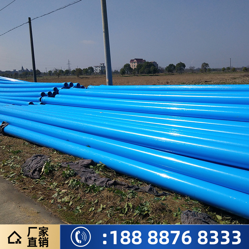 PVC-O 农田灌溉PVCO专用管材