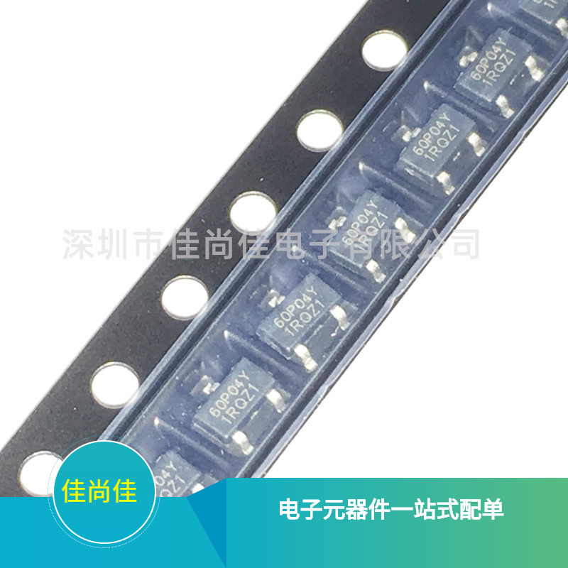 NCE60P04Y 贴片SOT23 P沟道 60V/4A MOS场效应