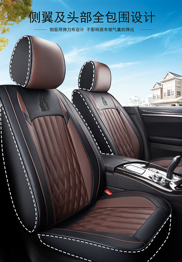 2024 New Model Full-Surround Unicorn Full-Leather Car Seat Cushion, All-Season Universal Seat Cover, Seat Pad, Amazon Cross-Border
