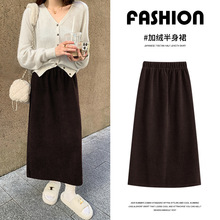 复古灯芯绒半身裙女秋冬外穿简约百搭显瘦高腰后开叉中长款一步裙