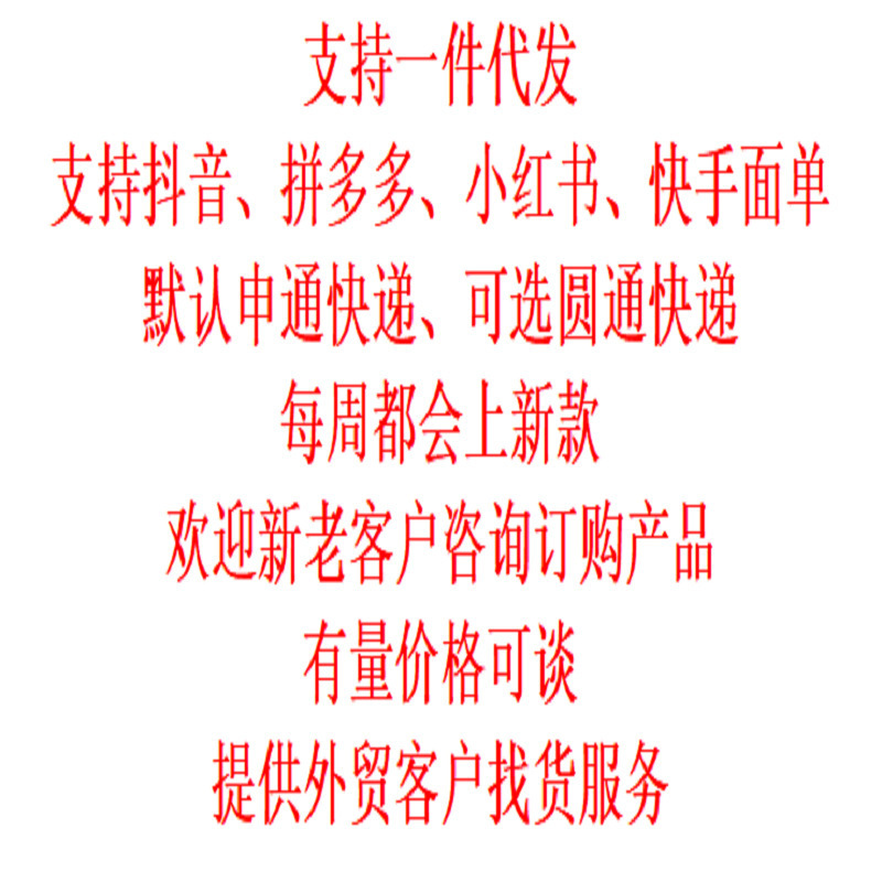 福音战士EVA明日香校服手办摆件 美少女蹲姿明日香动漫手办模型|undefined