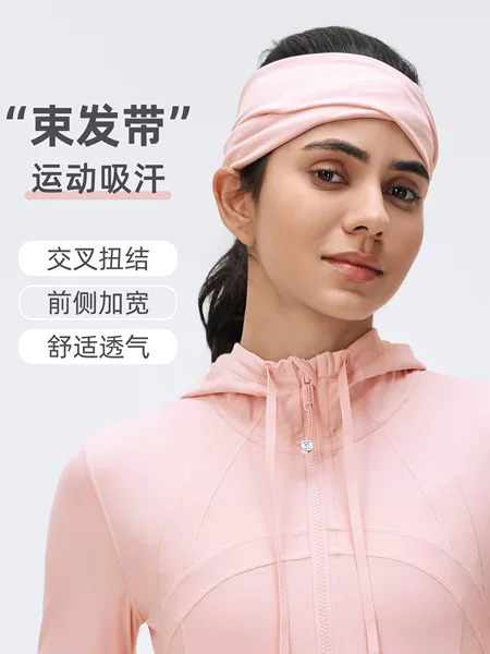 Elastic Headband Sports Hairband for Women, Sweat-Absorbent, Anti-Sweat, Running, Fitness, Yoga Headscarf, Hairband, Hair Tie D26077