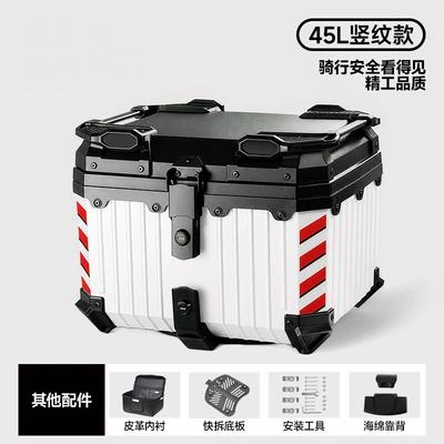 Motorcycle trunk: Vehicle Tail Box, Scooter - 45l-white-striped-model-lining-backrest-carbon-steel-quick-release-bottom-plate