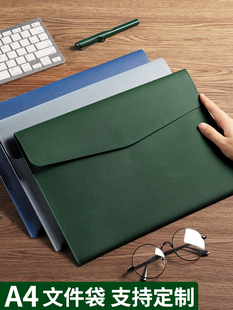 Ƥ�|�ļ���A4���n�����ļ��A�ļ����Ӻ��ˮ�Y�ϰ����̄չ��Ĵ��k