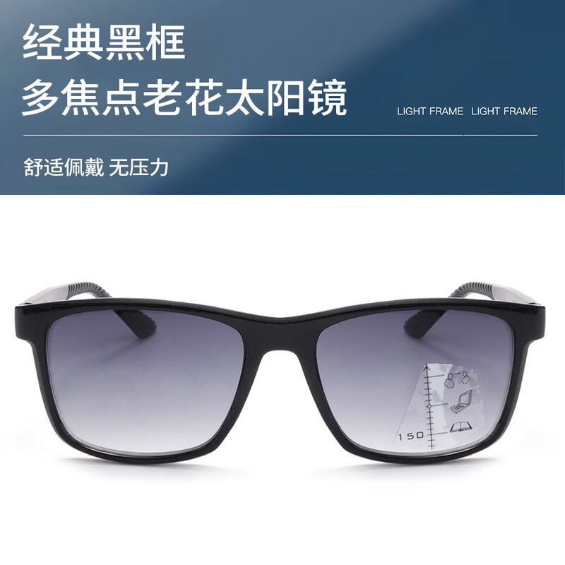 Zoom Progressive Multi-Focus Sunglasses for Outdoor Sun Protection, Clear Anti-Blue Light Reading Glasses Zoom Progressive Multi-Focus Sunglasses for Outdoor Sun Protection, Clear Anti-Blue Light Reading Glasses