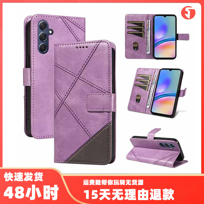 Foreign trade for Samsung Xcover7 two-color stitching A35 contrast color leather case A24 diamond check magnetic suction protective case