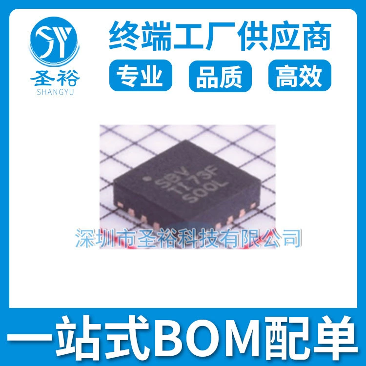 TLV62090RGTR Silk Screen SBV QFN-16 Switching Regulator Chip Electronic Components Chip IC
