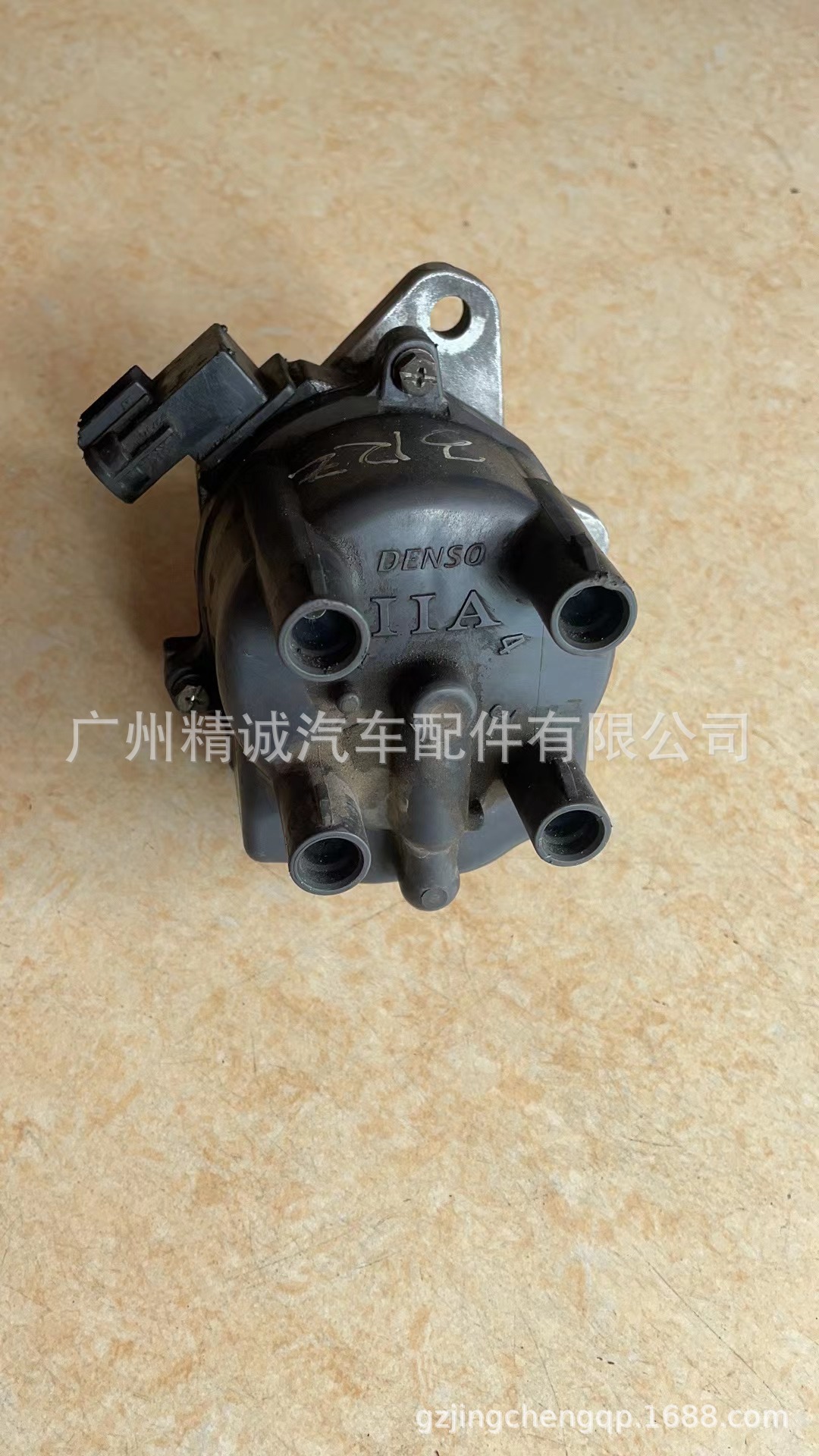 丰田霸道2700 3RZ分电器4