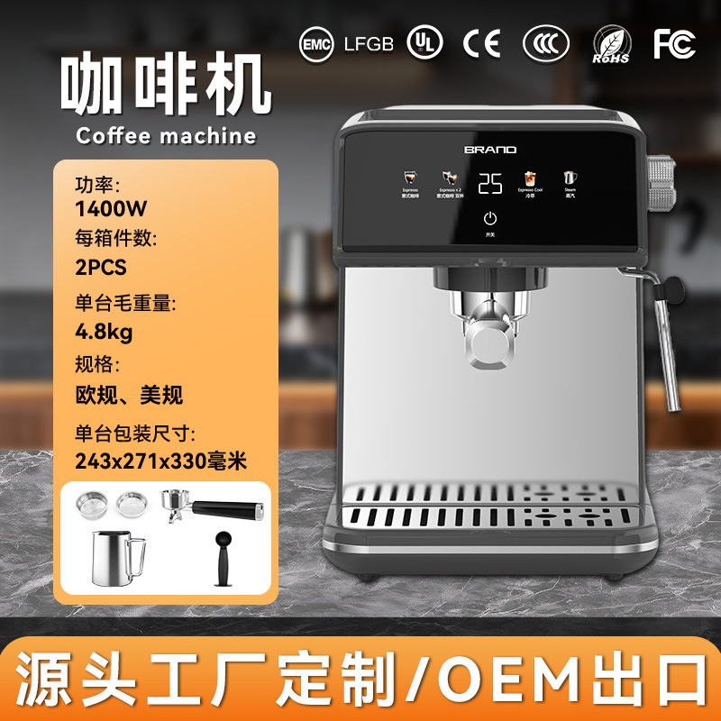 Touch Screen Espresso Machine Coffee Machine Cappuccino Coffee Machine Freshly Ground Coffee Machine Home Touch Screen Espresso Machine Coffee Machine Cappuccino Coffee Machine Freshly Ground Coffee Machine Home