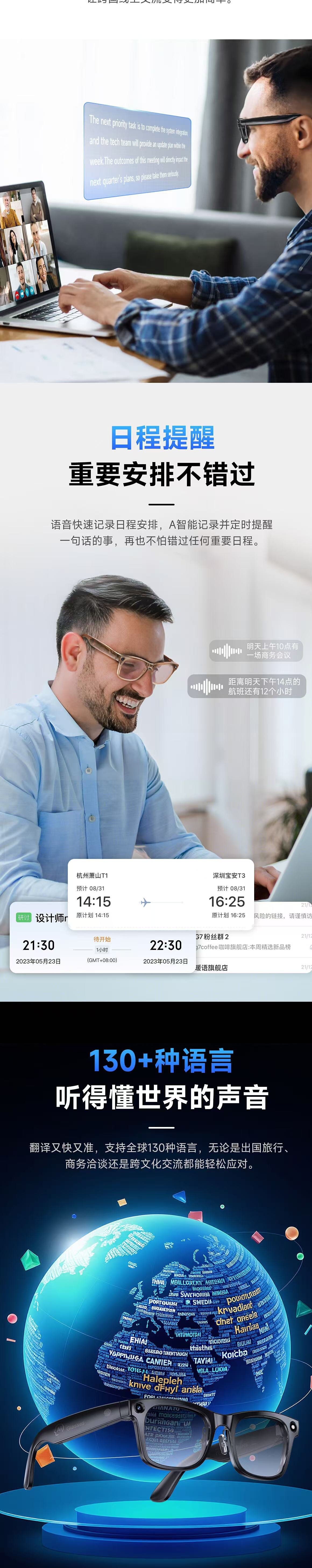 HYUNDAI Hyundai G17 Smart AI Glasses with Camera 4K Photo Video Call Everything Recognition A08