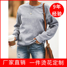 2022秋冬长袖亚马逊独立站外贸印花插肩圆领卫衣女