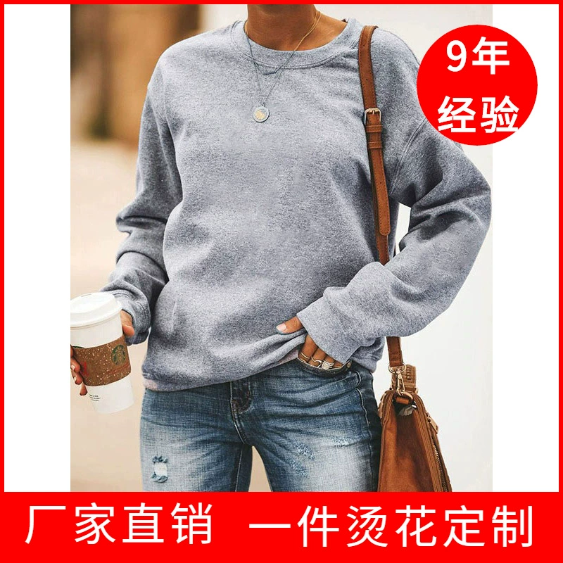 2022 осень и зима с длинным рукавом Amazon Независимая станция Внешняя торговля Свитер с круглым вырезом и принтом реглан для женщин