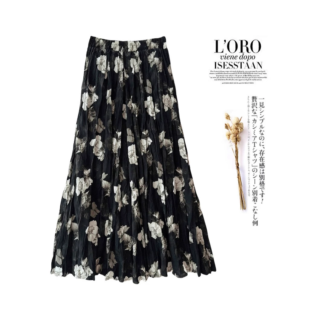 Подчеркни юбка с цветочным бюстом женский 2024 летом новая длинная юбка с высокой талией