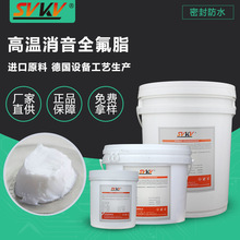 �ߜ�����ȫ��֬ ����SVKV�͸��g����֬ ���܃x��������ȫ������֬