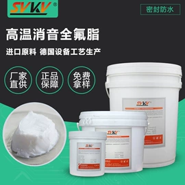 工业润滑脂;食品级润滑油;工业齿轮油