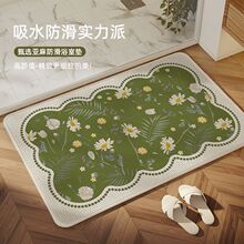 ���ֵ����������؉|ԡ����ˮ�ٸɁ��龎���_�|�������K����T�|