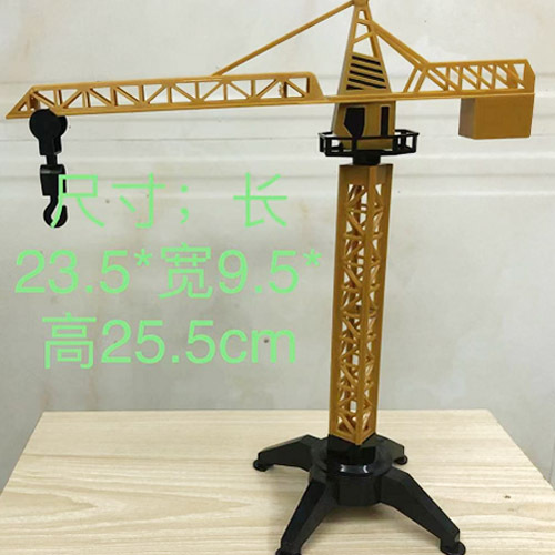 Grúa torre grande para niños grúa de simulación de niño grúa grande grúa ingeniería vehículo modelo juguete Accesorios