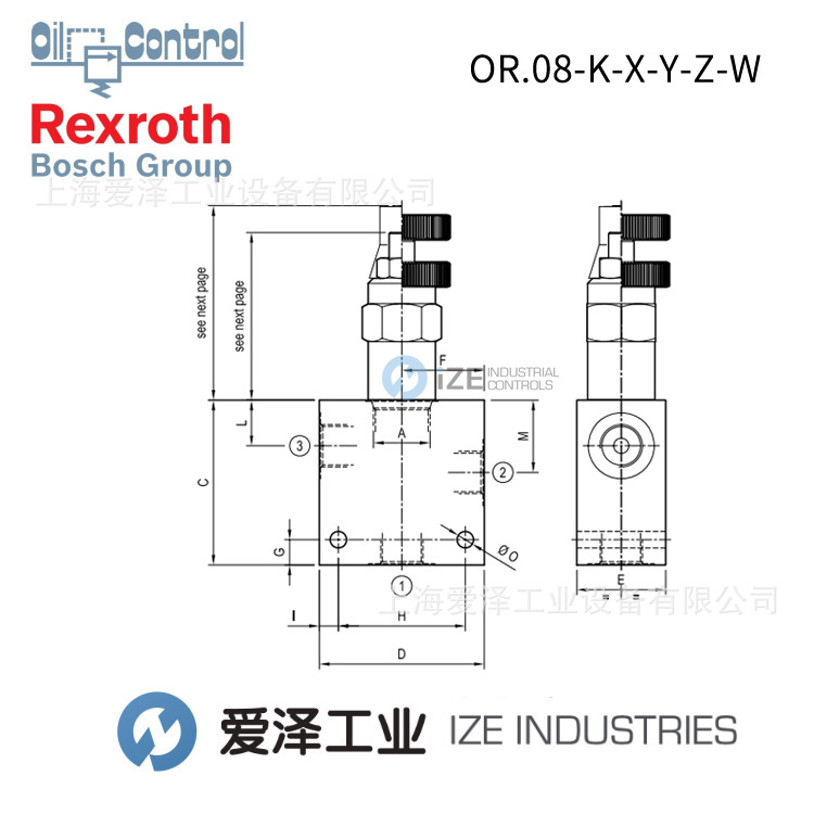Oil-Control阀OR0804030208S0 R934000630力士乐
