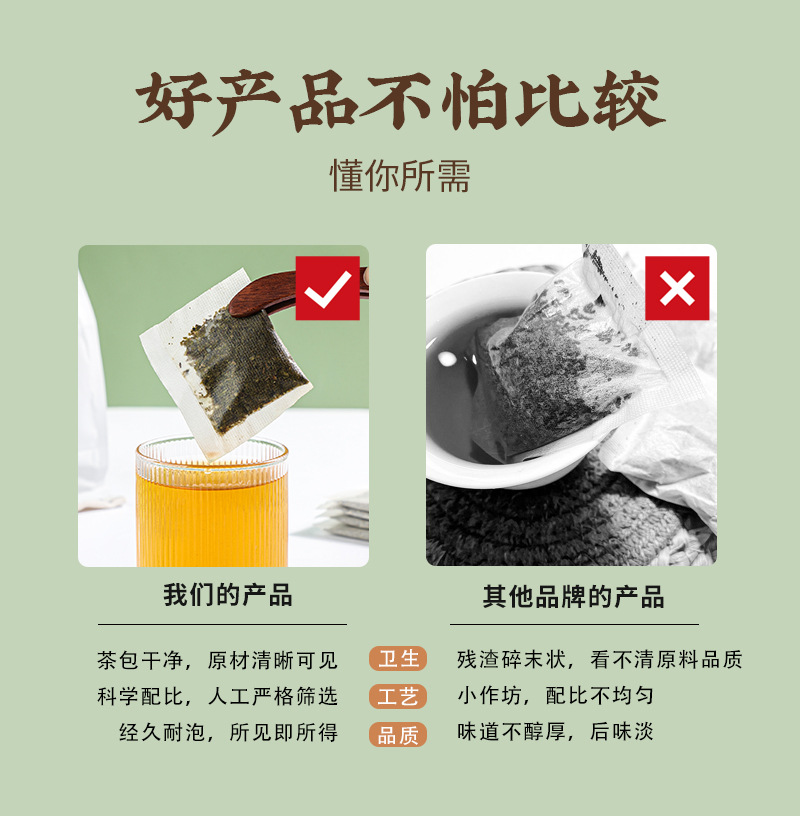 Jasmine Green Tea Mo Li Hua Cha 50 Teabags 3.5g Each Fragrant Floral Blend for Daily Brewing in use