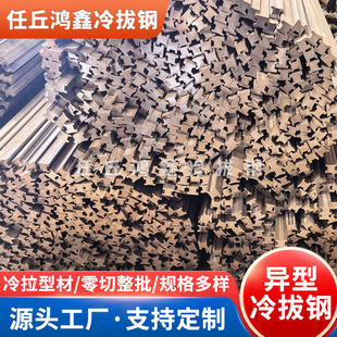 �S�Ү�������    ��t���d��䓼ӹ�  ���������