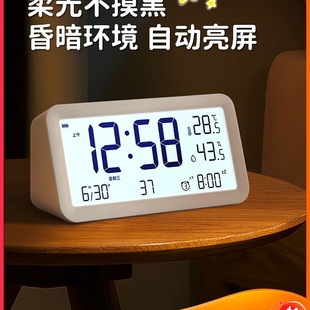 ����[�R�W�����𴲃�ͯ�к����ܶ๦��ҹ��r�R̨ʽ�R��