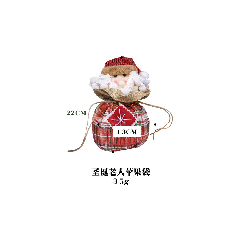 圣诞节苹果袋2025摆件圣诞老人糖果袋子平安夜跨境礼品袋装饰品|undefined