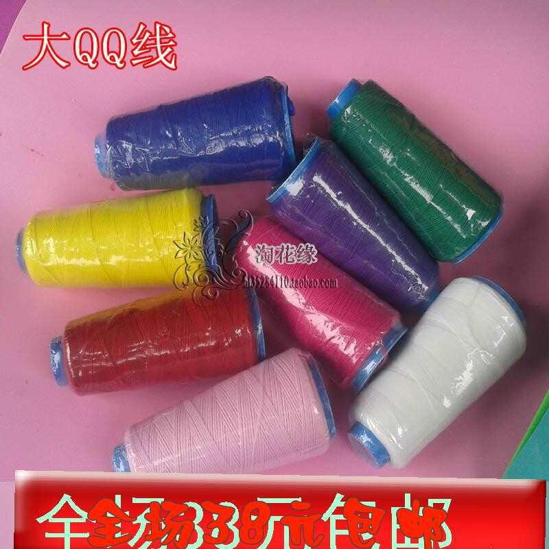 手工diy丝网花绑线彩色缠绕线发簪玉簪饰品蝴蝶结毛条花扭扭扎线