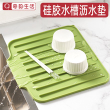 ����ֱ�y����б�rˮ�|�Ӻ�̨��������z����|����Pˮ�۞Vˮ�|