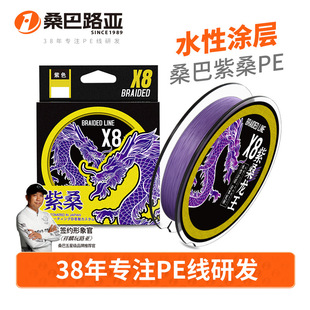 ɣ����ɣpe��·������������2��8���߶�΢�ﳬ혻��hͶ�����R�~��