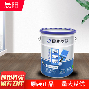 ��ꖾ�����ˮ��Ƞ����z��17KGˮ�ԃȠ��T�����l