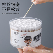 ����һ�������p�^�޺����y���坍�޻����坍�Ͷ����֧ľ���޻���