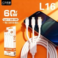 ��һ����������L16����������һ�m���O����׿�֙C��늾����
