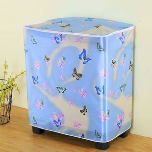 Double-Tub Washing Machine Cover, Old-Fashioned Semi-Automatic Washing Machine Cover, Waterproof and Sun-Proof Washing Machine Dust Cover, Universal Style