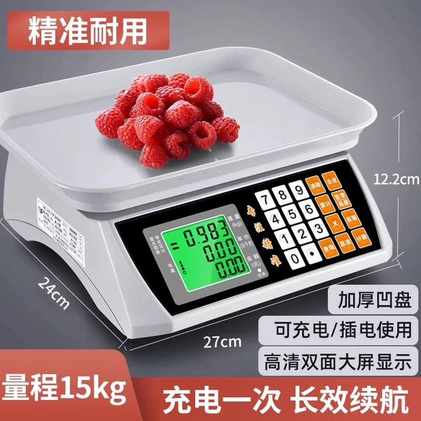 [Three uses of dry storage] 15kg LCD dishes indoor and outdoor "Permanent Endurance".