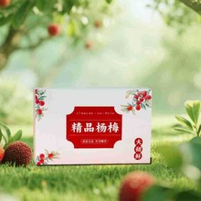 �S�Ҿ�Ʒ��÷���b�о����⌣�ô���З�÷���b�жY��ˮ���պ�