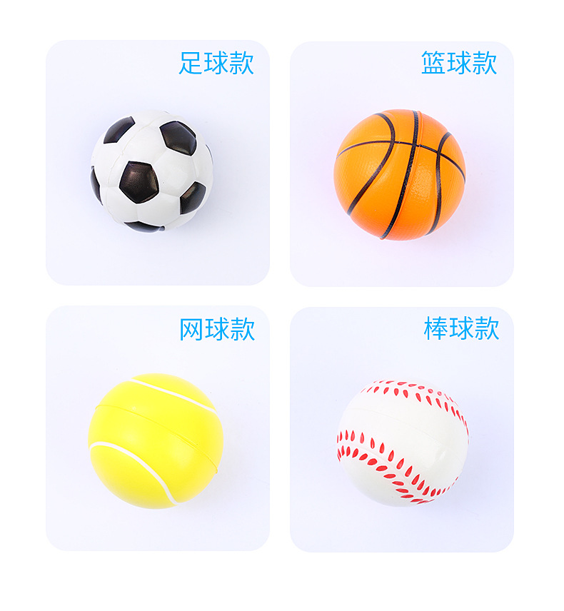 6.3cm 환경 보호 발 바구니 그물 스틱 (오목 및 볼록)