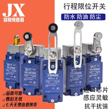 XCK-J.C�г̿���XCKJ10543H29C 10513 10511 108 167 10541H29C