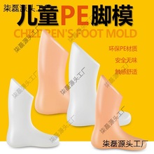 ]ͯƽС_ģMMMͯ_mӴЬģ͌_