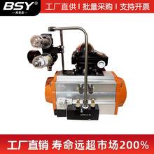 气动蝶阀球阀执行器三联件气缸阀门调节器AT/GT气头单/双作用方轴