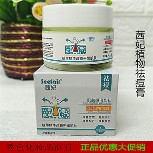 ������ȥ�����˪��Ʒ�ഺ��������Ů�W��Ę�������]�ڷ۴̌���