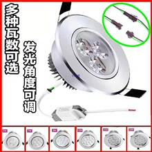 ����컨��Ƕ��ʽ�������b�ן�Ͳ��357912�������