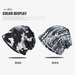 夏季男運動帽大頭圍迷彩薄款單層透氣騎行套頭帽吸汗跑步健身帽子