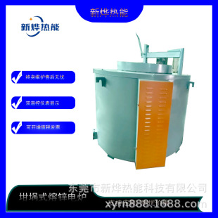 �V�|���ƹ���ȼ�����t ���T�C�۠t 500KG������X�t �ۻ����ؠt