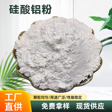 ���l�����X�ۉT�������ù����X���ͻ�����켈�մ��ù����X�w�S��