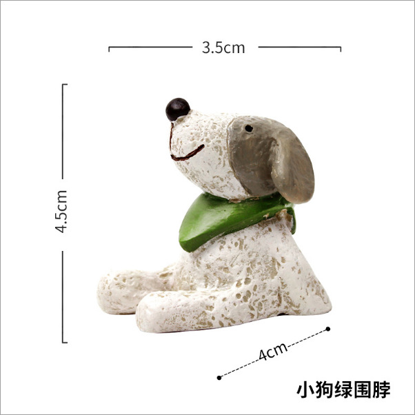 강아지 (녹색 스카프)