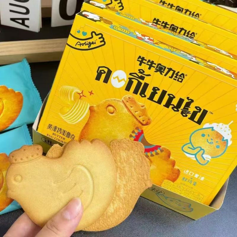 Niu Niu Aoli のバター卵クッキー、アフタヌーン ティー スナック、グルメ インターネット セレブ カジュアル スナック|undefined