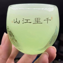 �߶�ǧ�ｭɽ���ͱ��ߵ��������˱���ʽ��Ůר�ø���Ʒ�����й���