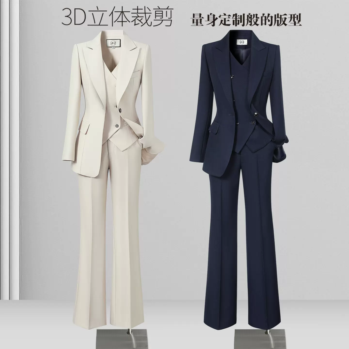 春秋西装套装女高级感职业气质正装公考面试西服经理珠宝店工作服