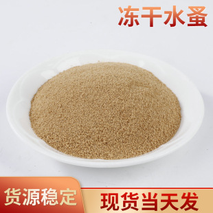 ��̩�|�ΏS�ҬF؛���lˮ��Ͷιʳ�� �^�p�~��σ���ˮ�� С���~�_