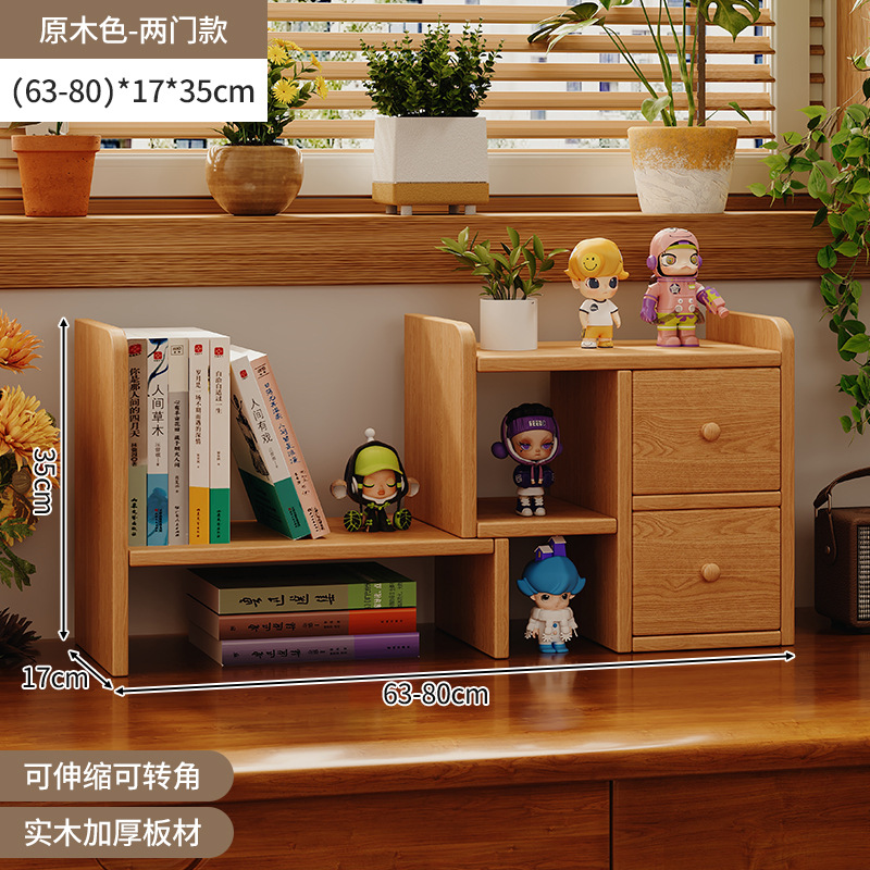 Estantería de escritorio de madera maciza para almacenamiento Estante a prueba de polvo multicapa Estante de exhibición Estante para libros pequeños en el escritorio de los estudiantes
